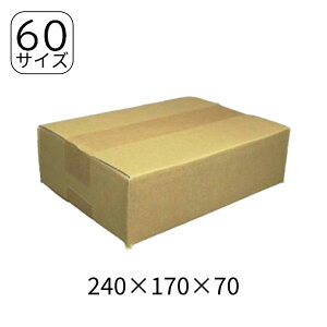 _{[ 50TCY 240×170×70 160@䂤pPbgpt z60TCY 7cm őTCY i{[ _{[ i{[  ^