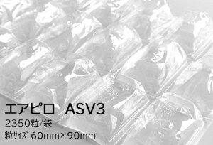 Y GAsASV-3 y2350z @l v`v` GALbv ɏՍ   pi