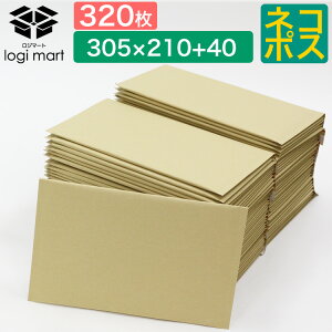 NbV NO5 y320zlR|X 䂤pPbg 305×210+40 ʃe[vt@Je[vt( @ۂ@@́@͂@z@ɏՁ@񂵂傤)