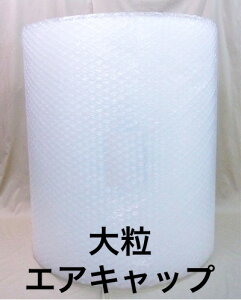 y1zy嗱GALbvza GAZ}bg ZM-200@1200mm×35MyCAɏ GALbv ɏՍ  {@{V[g@GAɏՍށ@z  piz