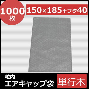 GALbv  a ZU90B 150×185+40mm ɖ{ TCY GA[Lbv GAZ CAɏՕ   ɏՍ GA[ɏՍ