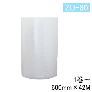 GA[Lbv [ GAZ}bg ZU-80 600mm×42M GALbv GAZ ɏՍ [ɏՍ { {V[g GAɏՍ z yHLS_DUz