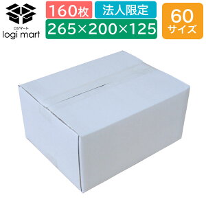 _{[ 60TCY (265×200×125) 20` F F i{[ z z _{[ [ z J  ʔ y yNo.198zyNo342z W}[gyz