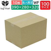 楽天市場】二層強化ダンボール箱の通販 発送用ダンボール2個目