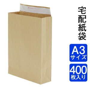 z  A3TCY  ge[vt 120g 320×c430×}`100y400z z } X[p[obN 