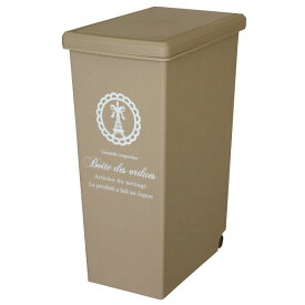 ゴミ箱 スライドペール 45L 分別 大容量 ごみ箱 ごみばこ ダストボックス おしゃれ ふた付き 北欧 屋外 キッチン デザイン かわいい ゴミ箱 ごみ箱 ゴミ