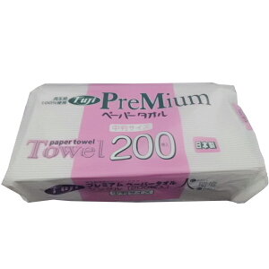 v~A y[p[^I {  1200×49 Ɩp ^I ^Iy[p[ysokozysoko446z