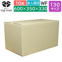 Logi mart ロジマート ログイン ロジマート ダンボール 140サイズ NO340 600 440 300 5枚 引っ越し フリマアプリ 梱包 直送品 - アスクル