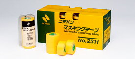 ニチバン　マスキングテープ ＃2311　黄色　20mm×18M　【1箱60巻入】（マスキング　紙テープ　塗装　車両用　建築塗装　養生用　格安　養生）