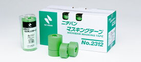 ニチバン　マスキングテープ ＃2312　緑色　9mm×18M　【1箱120巻入】（マスキング　紙テープ　塗装　車両用　建築塗装　養生用　格安　養生）