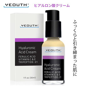 【正規品 送料無料】YEOUTH ユース ヒアルロン酸 保湿クリーム 【ビタミンC ビタミンE フェルラ酸 配合】しわ 細かい線 不均一な肌のトーン 毛穴に 集中保湿 アンチエイジング パラベンフリー 老化防止 明るい輝く肌