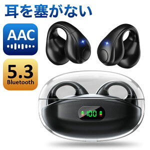N[|1,780~yyV1ʁz CXCz ǂȂ bluetooth Cz C[Jt^ OWSCz u[gD[XCz bluetooth5.3 cʕ\ ő68HAĐ [ Hi-Fi 