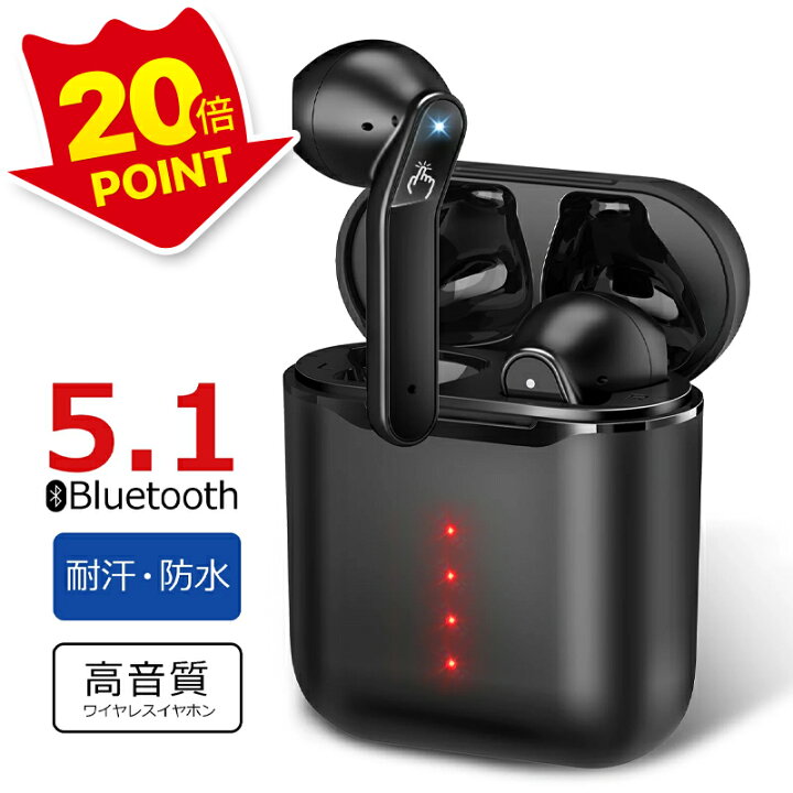 贅沢品 ワイヤレスイヤホン CVC8.0ノイズキャンセリング Bluetoothイヤホン