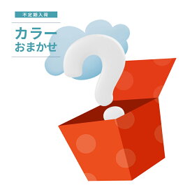 【最大ポイント20倍！15日23:59まで】 冷感 敷きパッド シングル 接触冷感 夏用 ベットパッド 速乾 ひんやり敷パッド 冷却マット 冷却敷きパッド 抗菌防臭 防ダニ 洗える 涼しい おしゃれ 冷たい 送料無料 AIFY