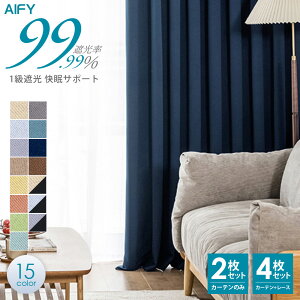 yő|Cg20{I1523:59܂Łz J[e 4Zbg 2Zbg ՌJ[e J[e Ռ 1 [X Zbg UVJbg IV k fM ՔM n ^bZ 100  90 110 135 150 178 190 20