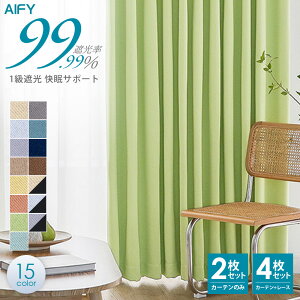 yő|Cg20{I1523:59܂Łz J[e 4Zbg 2Zbg ՌJ[e J[e Ռ 1 [X Zbg UVJbg IV k fM ՔM n ^bZ 100  90 110 135 150 178 190 20