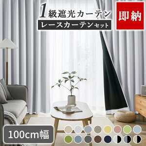 yGg[Ń|Cg5{Iz J[e 4Zbg 2Zbg ՌJ[e J[e Ռ 1 [X Zbg UVJbg IV k fM ՔM n ^bZ 100  90 110 135 150 178 190 200 210