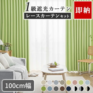 yGg[Ń|Cg5{Iz J[e 4Zbg 2Zbg ՌJ[e J[e Ռ 1 [X Zbg UVJbg IV k fM ՔM n ^bZ 100  90 110 135 150 178 190 200 210