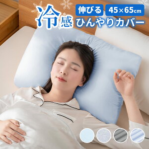 yXSi20%OFFN[|I1920z Jo[ ⊴ ܂Jo[ Ђ Jo[  ڐG⊴ s[pbh Ђ ₽  N[pbh K R hL L ې Q z
