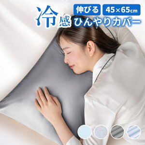 yXSi20%OFFN[|zzI420`z Jo[ ⊴ ܂Jo[ Ђ Jo[  ڐG⊴ s[pbh Ђ ₽  N[pbh K R hL L ې Q z