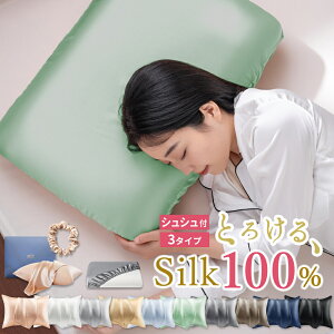 yXő99%OFFI12/4 20z VN Jo[ Jo[ VN VNJo[ VN100% VN܂Jo[ 􂦂 Ж  VN 􂦂 Jo[ ⊴ 19  t@Xi[ ^ 