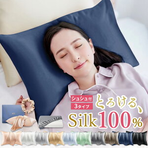 yő|Cg20{I1523:59܂Łz VN Jo[ Jo[ VN VNJo[ VN100% VN܂Jo[ 􂦂 Ж  VN 􂦂 Jo[ ⊴ 19  t@Xi[ 