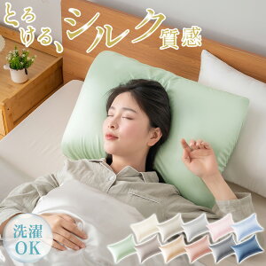 yGg[Ń|Cg5{Iz VN Jo[ @ Jo[ VN ⊴ ܂Jo[ Ђ  ڐG⊴ 􂦂 43×63cm Jo[ 43 63 @Ő􂦂 ̂т̂ S Lт 