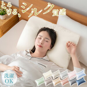 yGg[Ń|Cg5{Iz VN Jo[ @ Jo[ VN ⊴ ܂Jo[ Ђ  ڐG⊴ 􂦂 43×63cm Jo[ 43 63 @Ő􂦂 ̂т̂ S Lт 