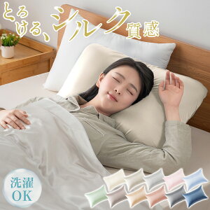 yGg[Ń|Cg5{Iz VN Jo[ @ Jo[ VN ⊴ ܂Jo[ Ђ  ڐG⊴ 􂦂 43×63cm Jo[ 43 63 @Ő􂦂 ̂т̂ S Lт 