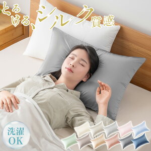 yGg[Ń|Cg5{Iz VN Jo[ @ Jo[ VN ⊴ ܂Jo[ Ђ  ڐG⊴ 􂦂 43×63cm Jo[ 43 63 @Ő􂦂 ̂т̂ S Lт 