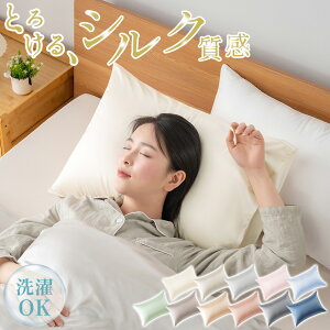 yXSi20%OFFN[|zzI420`z VN Jo[ @ Jo[ VN ⊴ ܂Jo[ Ђ  ڐG⊴ 􂦂 43×63cm Jo[ 43 63 @Ő􂦂 ̂т̂ S
