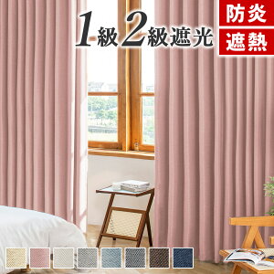 yXő|Cg20{Iz J[e hJ[e Ռ 1 1Ռ 2Ռ h fM ՔM ۉ UVJbg  100cm 2g Ԏd؂ [XȂ  n  AIFY