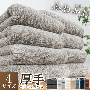 yGg[Ń|Cg5{Iz oX^I 唻 oX^I Zbg 1 2 4 R hL ^I oX^I  Mtg   ӂӂ  їɂ zedl 60×