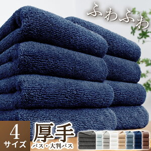 yGg[Ń|Cg5{Iz oX^I 唻 oX^I Zbg 1 2 4 R hL ^I oX^I  Mtg   ӂӂ  їɂ zedl 60×