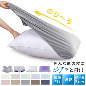 yő99%OFFIGg[Ń|Cg10{z Jo[ ̂т̂іJo[ s[P[X ܂Jo[ Lт閍Jo[ Lт ̂т̂ 43×63cm  Lbv ^Cv ᔽp EȒP I[V