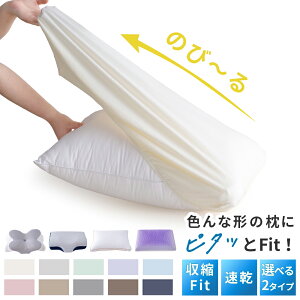 yGg[Ń|Cg5{Iz Jo[ ̂т̂іJo[ s[P[X ܂Jo[ Lт閍Jo[ Lт ̂т̂ 43×63cm  Lbv ^Cv ᔽp EȒP I[V[Y i