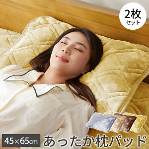 yő99%OFFIGg[Ń|Cg10{z  pbh 2Zbg ܂pbh I[V[Y ÓdCh~H zM  tl Jo[  pbh ~ ~p H H~p 