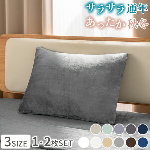 yGg[Ń|Cg5{Iz Jo[ 43×63cm 2 Zbg 35×50 43×63 50×70  傫 ܂Jo[ Jo[ t@Xi[t k  Jo[ n 􂦂  IWi  s