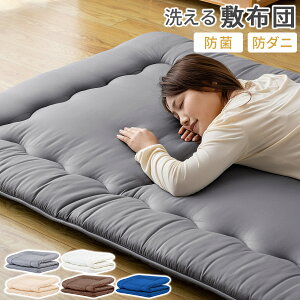 yGg[Ń|Cg5{Iz ~zc VO 􂦂 ~zc y  􂦂~zc ~ӂƂ񂵂zc e ւɂ ܂ zc ~ԂƂ 100×210 120×210 70×180  AZRA