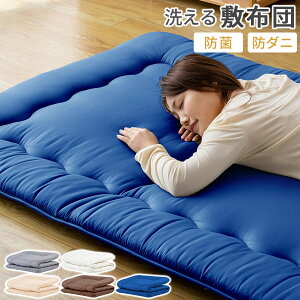 yGg[Ń|Cg5{Iz ~zc VO 􂦂 ~zc y  􂦂~zc ~ӂƂ񂵂zc e ւɂ ܂ zc ~ԂƂ 100×210 120×210 70×180  AZRA