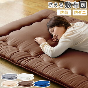 yGg[Ń|Cg5{Iz ~zc VO 􂦂 ~zc y  􂦂~zc ~ӂƂ񂵂zc e ւɂ ܂ zc ~ԂƂ 100×210 120×210 70×180  AZRA