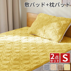 yGg[Ń|Cg5{Iz ~pbh VO ~ ~pbh pbh 2Zbg  tl 43 63  Jo[ ܂pbh H~p g tl ݃J[ }CN