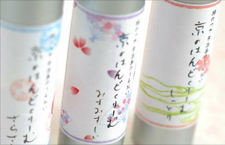 楽天市場 ５種類の香りから選べる 大人気 京のはんどくりーむ 30ml 香り 柚子 金木犀 蓮 ジャスミン 紅茶 乾燥肌 敏感肌 ひび割れ 春夏 秋冬オススメハンドクリーム プロ用コスメ ロジック