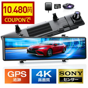 42ByCOUPON10,480~ESALEz hCuR[_[ ~[^ 4K tHD 掿 2160P GPSǐ O 2J SONYZT[ 4K UHD 829f Î 12C` WDR ^b`pl AvAg GPS