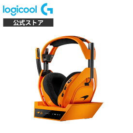 Logicool G ASTRO A50 X LIGHTSPEED ワイヤレス ゲーミングヘッドセット + ベースステーション McLaren Edition A50X-MC ミックスアンプ マイク付き 24時間連続使用 軽量 363g Bluetooth PS5 PS4 Xbox PC 国内正規品 2年間無償保証