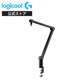 Logicool G マイクスタンド COMPASS デスクトップ マイク ブームアーム G-BA-CMP マイクアーム ゲーミング ストリーミング 配信 USB 国内正規品 2年間無償保証
