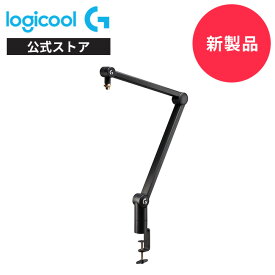 【新製品】Logicool G マイクスタンド COMPASS デスクトップ マイク ブームアーム G-BA-CMP マイクアーム ゲーミング ストリーミング 配信 USB 国内正規品 2年間無償保証