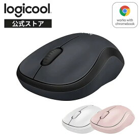 ロジクール ワイヤレスマウス M221 無線 マウス 静音 小型 左右対称 ワイヤレス windows mac chrome M221CG M221OW M221RO 国内正規品 3年間無償保証