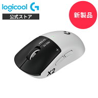 【新製品】Logicool G ラピッドトリガー PRO X2 SUPERSTRIKE LIGHTSPEED ワイヤレス ゲーミングマウス 80…
