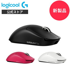 【新製品】Logicool G PRO X SUPERLIGHT 2C LIGHTSPEED ワイヤレス ゲーミングマウス 8000Hz ポーリングレート コンパクト 軽量 51g LIGHTFORCE ハイブリッドスイッチ HERO2センサー POWERPLAY windows G-PPD-004WLCO-BK 国内正規品 2年間無償保証